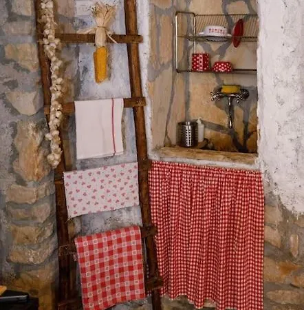 Rural House Mala Kuca-krka National Park Σπίτι διακοπών *